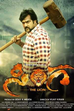 Sinnga (2019) Hindi Dubbed Full South Movie