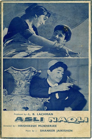 Asli Naqli (1962)