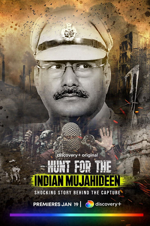 Hunt For The Indian Mujahideen Season 1 Hindi Amzn