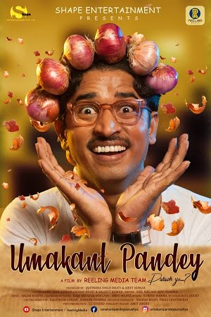 Umakant Pandey Purush Ya (2019) Hindi Movie