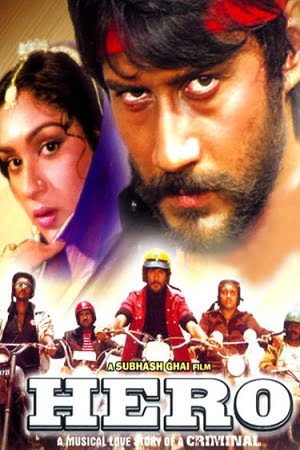 Hero (1983) Hindi Movie