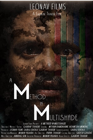 A Method In Multishade (2021) Hindi Movie