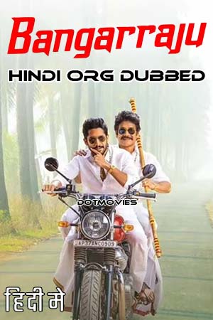 Bangarraju (2022) Hindi