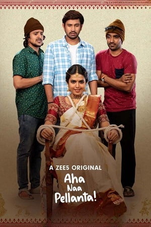 Aha Naa Pellanta (2022) Season 1 Complete Hindi Web Series
