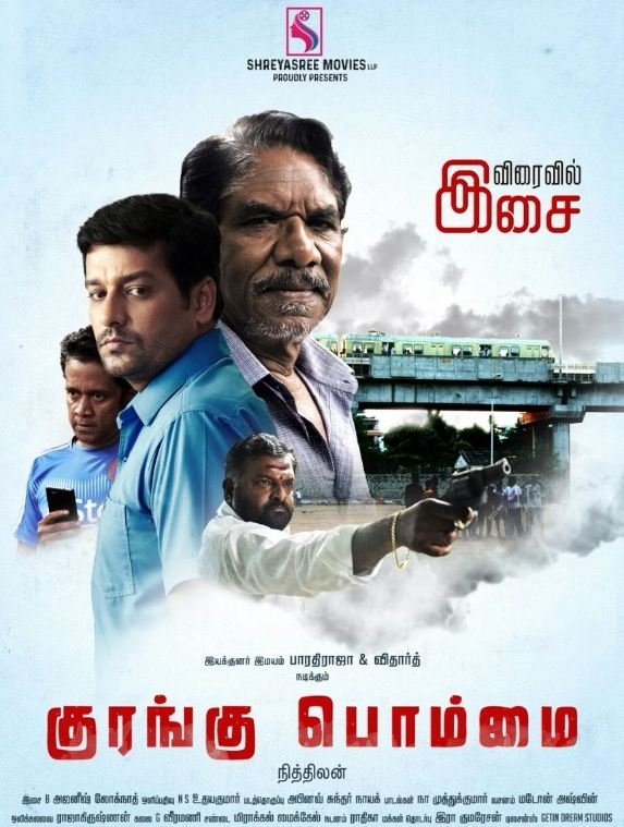 Download Moneky Bag – Kurangu Bommai (2017) Hindi Dubbed Full Movie 480p [300MB] | 720p [850MB]