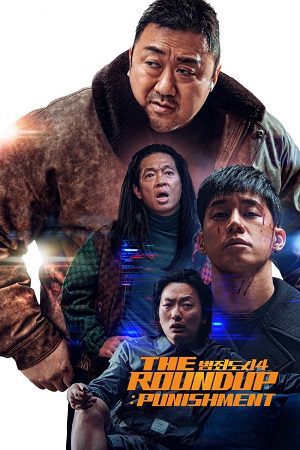 Download The Roundup Punishment (2024) Dual Audio {Hindi-Korean} BluRay 480p [480MB] | 720p [1GB] | 1080p [2.3GB]