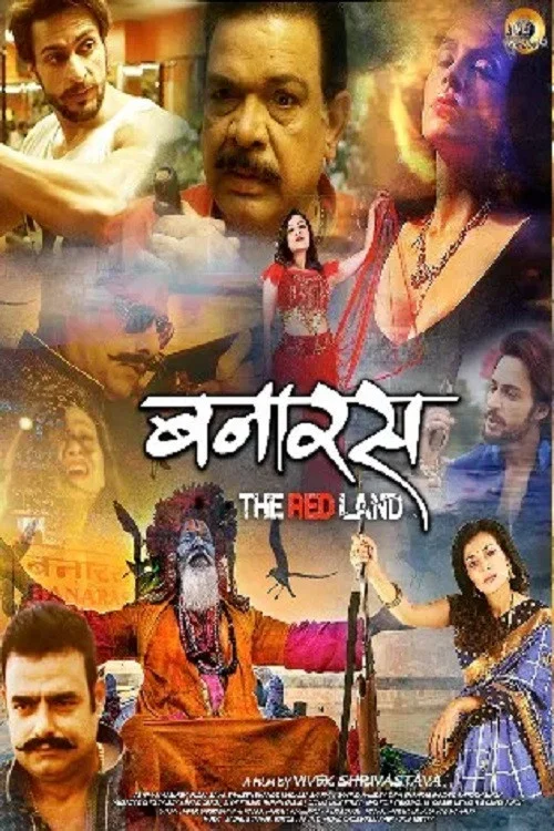 Download Banaras – The Red Land (2022) Hindi Full Movie 480p [400MB] | 720p [1.3GB] | 1080p [4GB]
