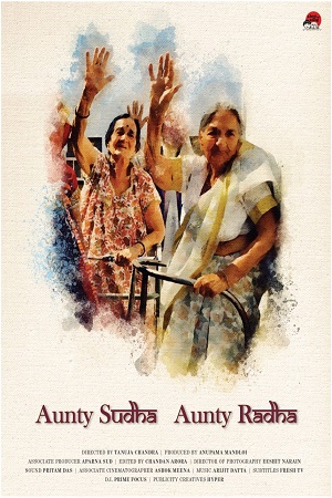 Aunty Sudha Aunty Radha (2019) Hindi Movie