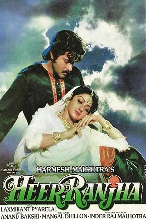Heer Ranjha (1992) Hindi Movie