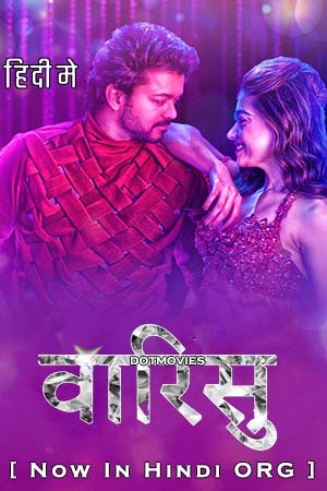 Varisu (2023) Hindi