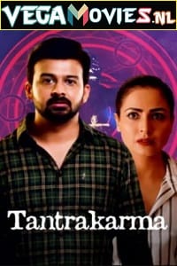Tantrakarma (2022) Hindi Dubbed Movie