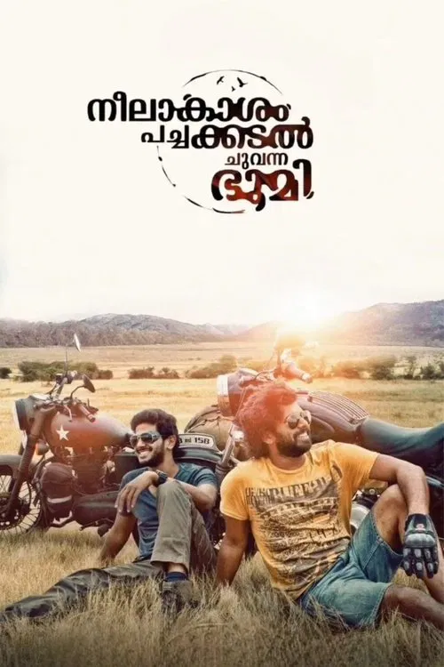 Neelakasham Pachakadal Chuvanna Bhoomi (2013) Hindi Dubbed Movie