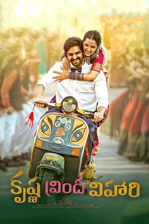 Krishna Vrinda Vihari (2022) Hindi