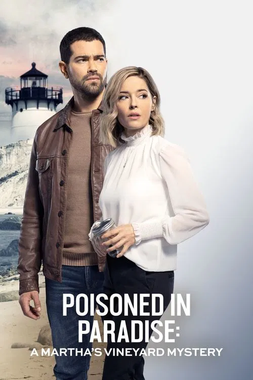 Poison (2021) Boommovies Originals Hindi Short Film