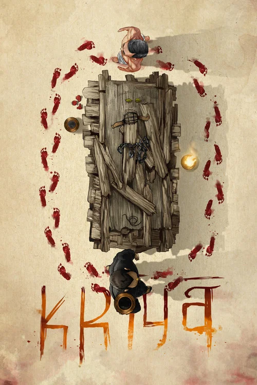 18 Riya (2020) Boommovies Originals Hindi Short Film Hdrip