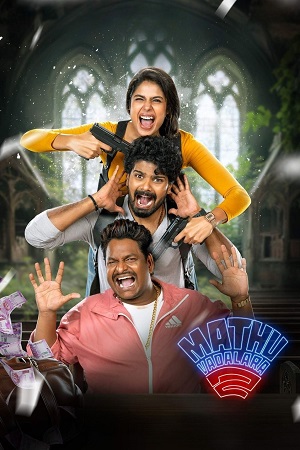 Mathu Vadalara 2 (2024) Hindi