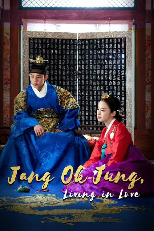 Download Jung For Love (2020) Hindi Dubbed Movie 480p [400MB] | 720p [1.2GB] HDRip