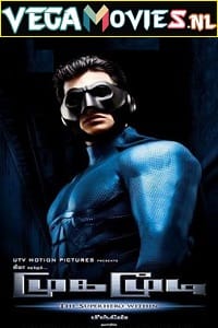 Mugamoodi (2012) Hindi Dubbed Movie