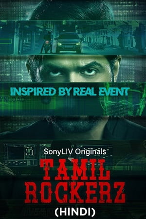 Tamilrockerz Season 1 Hindi Complete
