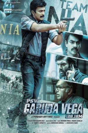 Psv Garuda Vega (2017) Hindi Dubbed Movie