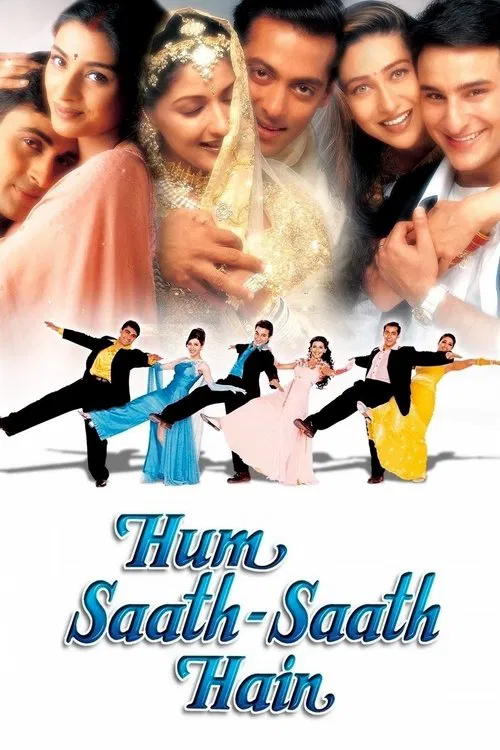 Hum Saath Saath Hain (1999) Hindi Movie