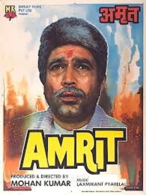Download Amrit (1986) Hindi Full Movie WEB-DL 480p [400MB] | 720p [1.2GB] | 1080p [3.2GB]