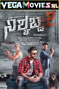 Nishyabda 2 (2017) Hindi Movie