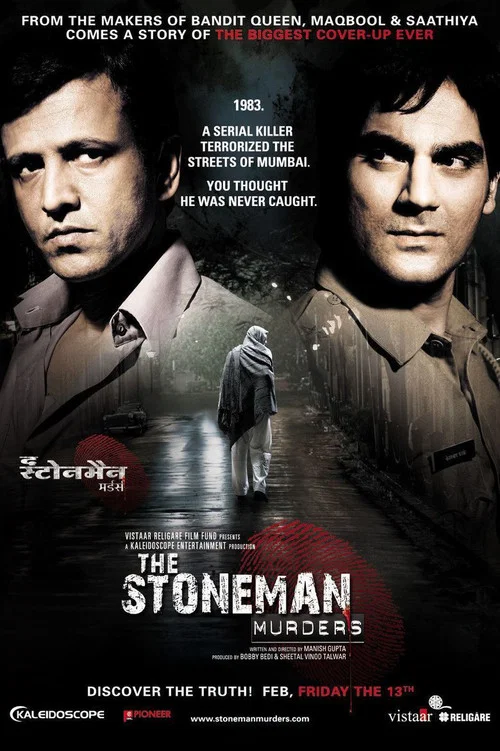 The Stoneman Murders (2009) Hindi Dubbed Movie