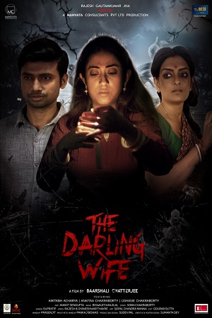 The Darling Wife (2021) Hindi Movie
