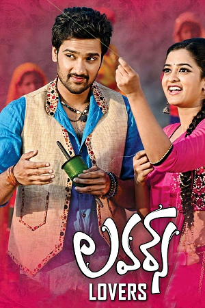 Lovers (2014) Hindi Dubbed Full Movie