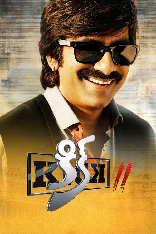 Kick 2 (2015) Hindi Dubbed Movie