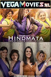 Hindmata (2021) Season 1 Hindi Erosnow Web Series