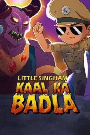 Little Singham Kaal Ka Badla (2020) Nf Hindi