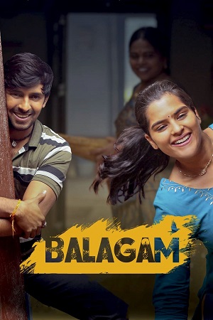 Balagam (2023)