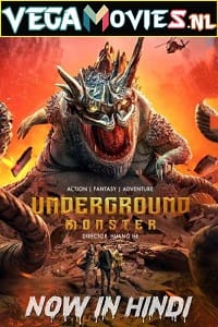 Underground Monster (2022)