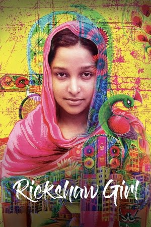 Rickshaw Girl (2022) Bengali Full Movie