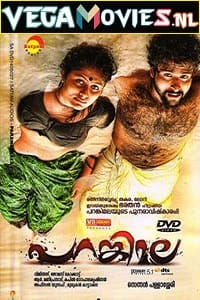 Parankimala (2021) Hindi Movie