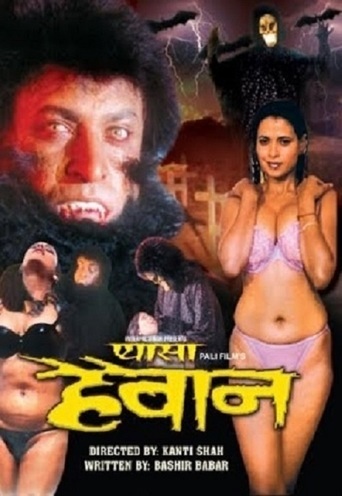 Pyaas Charamsukh (2020) Hindi Ullu Originals