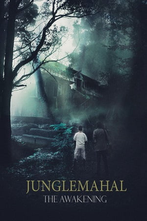 Junglemahal The Awakening (2022) Hindi Movie