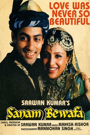 Sanam Bewafa (1991) Hindi Movie