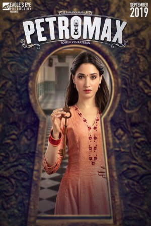 Petromax (2019) Hindi Movie