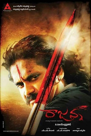 Hindustani Yodha Rajanna (2020) (2020) Hindi Dubbed South Movie Hdrip