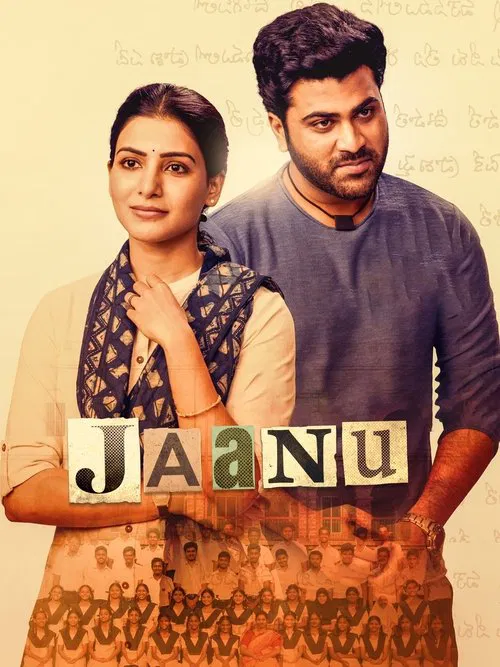 Jaanu (2020) Hindi Dubbed Movie Hdrip