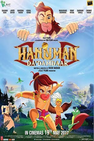 Hanuman Da Damdaar (2017) Hindi Movie