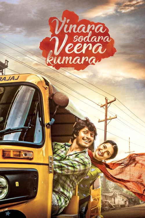 Vinara Sodara Veera Kumara (2019) Hindi