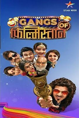 Gangs Of Filmistan (2020) Hindi Complete Hotstar Tv Show