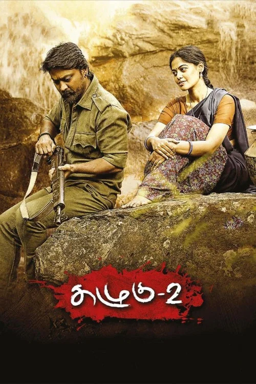 Download Shatir Chor – Kazhugu 2 (2022) Hindi Dubbed Full Movie 480p [250MB] | 720p [500MB] | 1080p [1.5GB]
