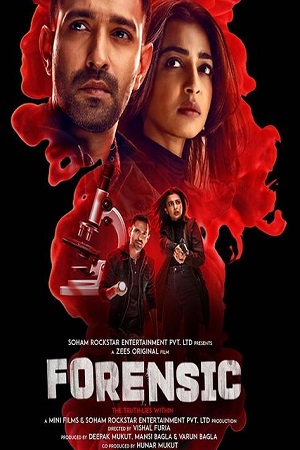 Forensic (2022) Hindi Movie