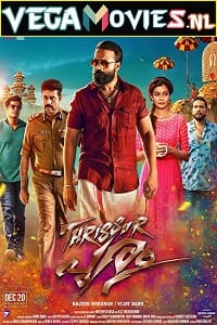 The Real Don Returns 2 Thrissur Pooram (2021) Hindi Dubbed