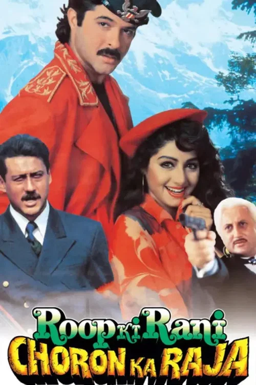 Rani Ka Raja (2020) S01 Hindi Kooku App Complete Web Series